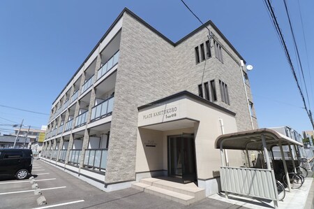 プレイス上所外観写真