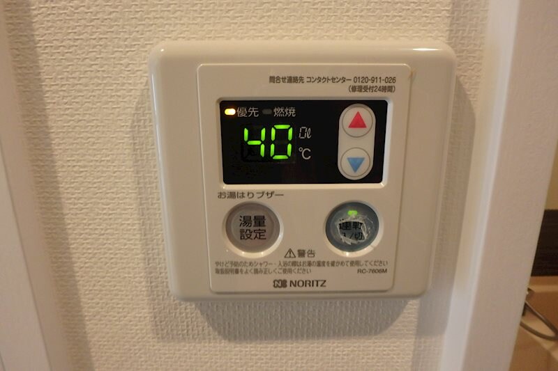 物件内観写真13　