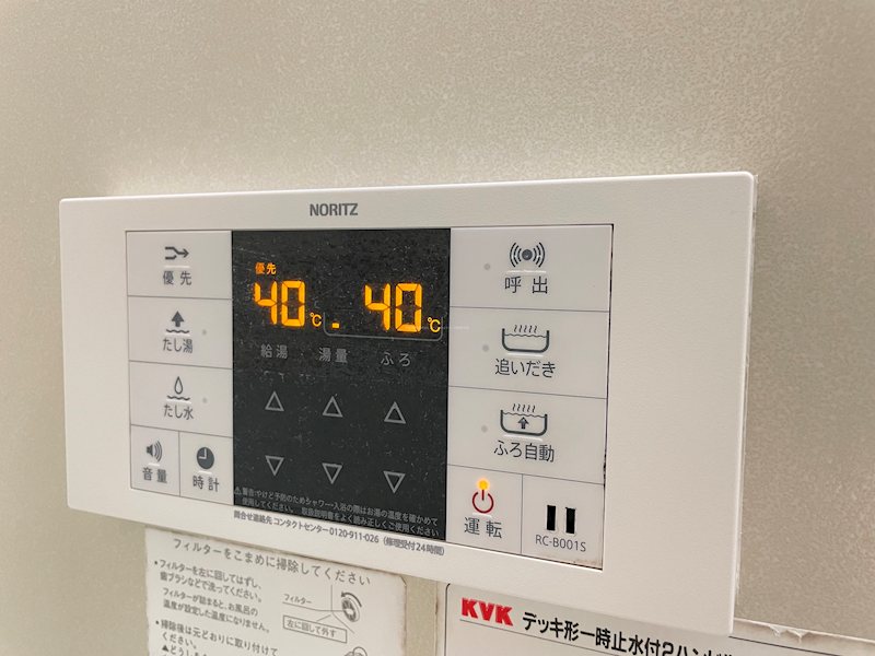 内観写真