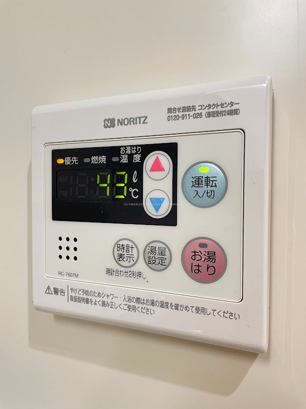 内観写真