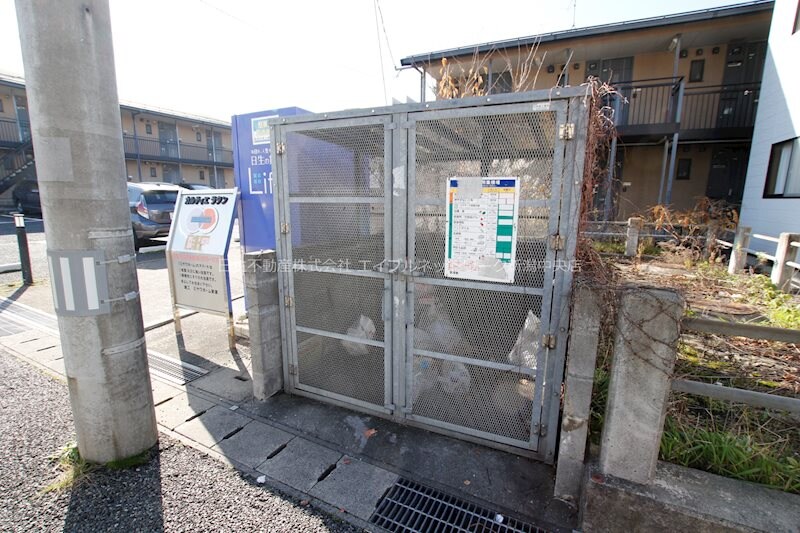 物件内観写真15　