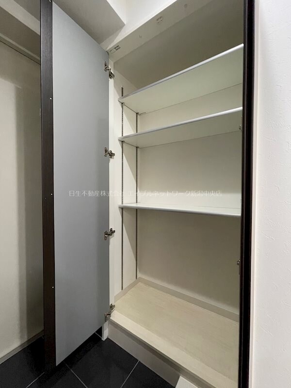収納