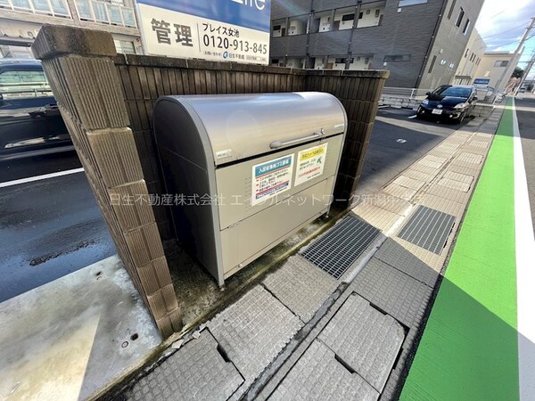 その他共有部分(敷地内ゴミ置き場)
