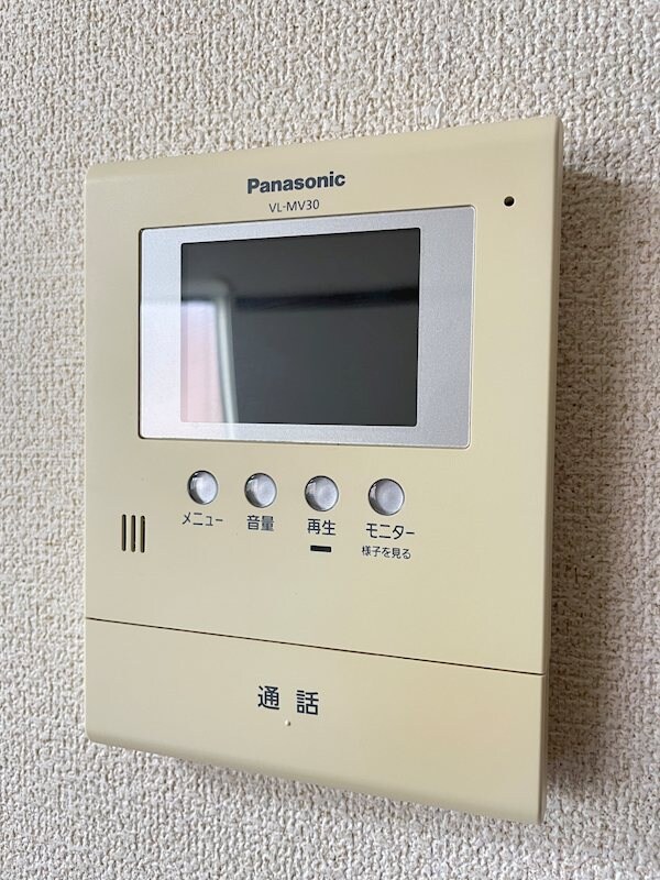 セキュリティ(TVモニターホン！女性でも安心です！)