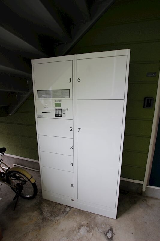 その他共有部分(宅配ボックス付き！単身の方には助かりますね♪)