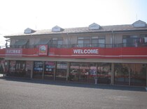 日豊本線 中津駅 2階建 築50年の外観写真