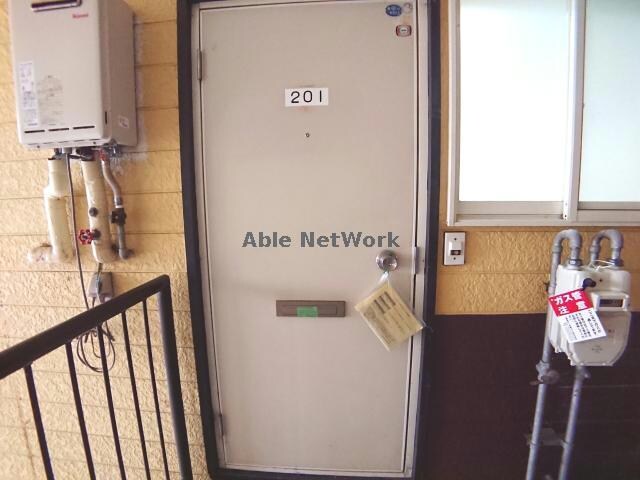 物件内観写真23　