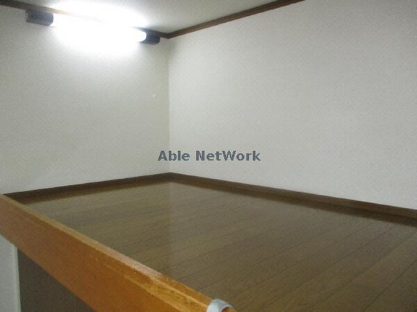 居室（その他）