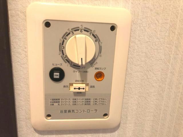 その他設備(浴室乾燥機付)