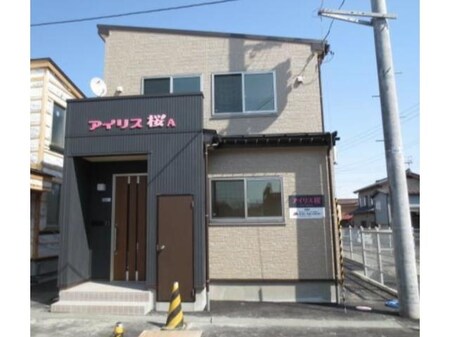 アイリス桜Ａ外観写真