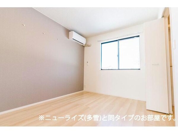 空調設備