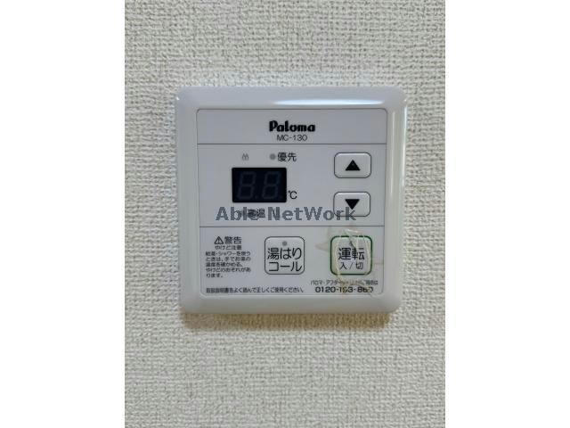 物件内観写真16　