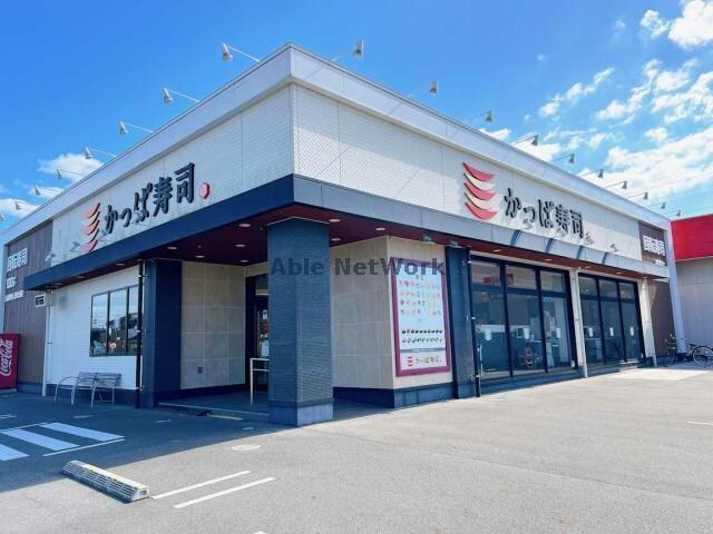 かっぱ寿司宇部店
