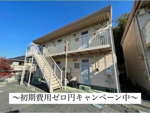 丸山ハイツＡ・Ｂ外観写真