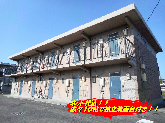 クリスタルカーサⅠ