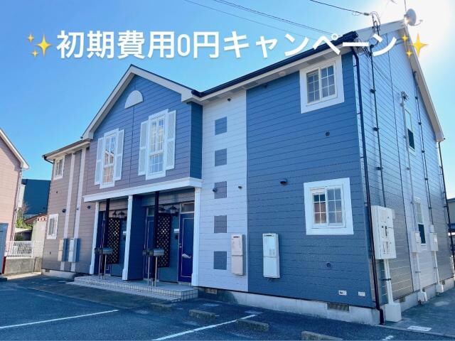 メゾンアンソレイエ（初期費用ゼロキャンペーン中）の物件外観写真