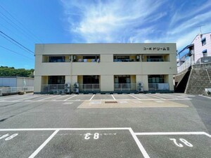 コーポドリームⅡ外観写真