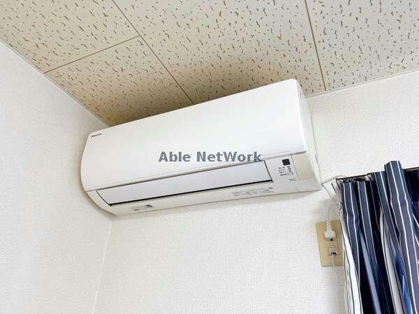 空調設備