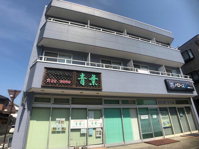 ハイツふろーら