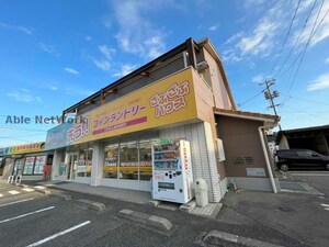 サンセールＬ外観写真