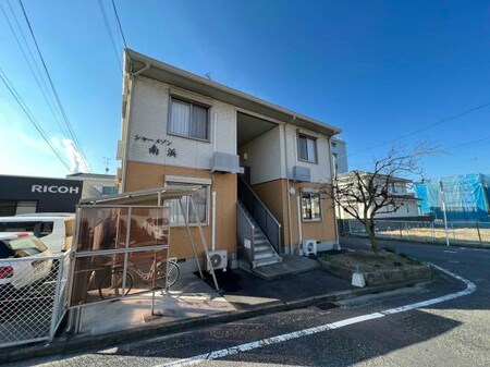 シャーメゾン南浜外観写真