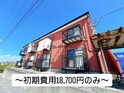 ハイツ遠山A