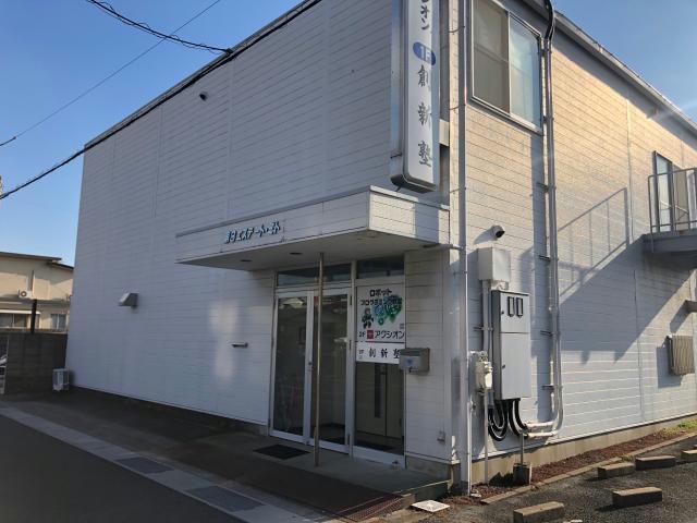 第３エステート・ミト