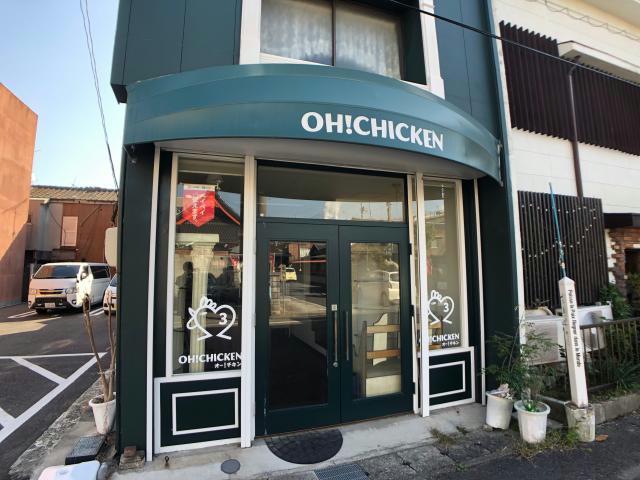 新天町2丁目テナント