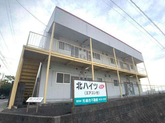 北ハイツ