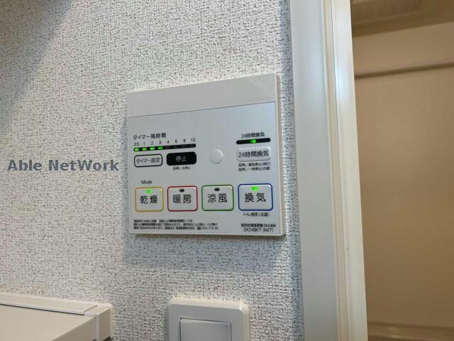 物件内観写真19　