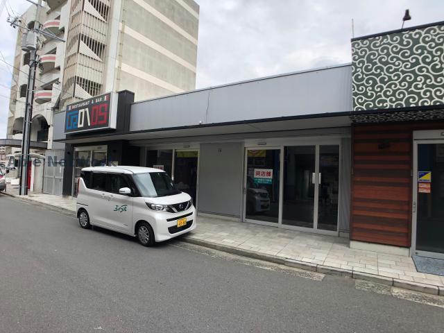 Iランド