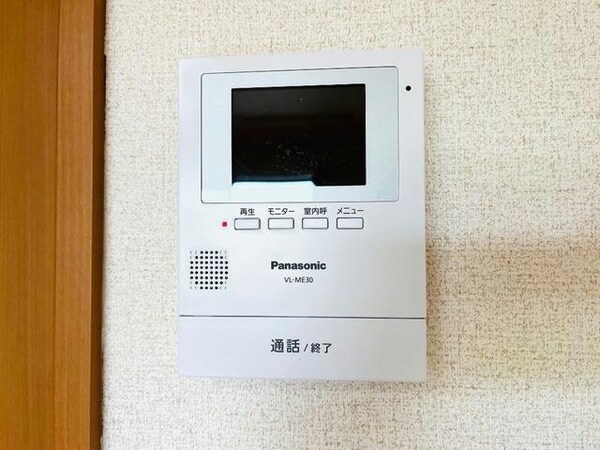 その他設備(TVモニタホン)