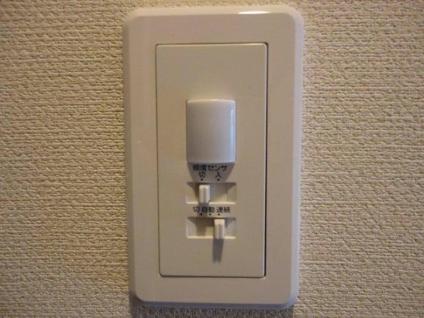 その他設備(人感センサー)