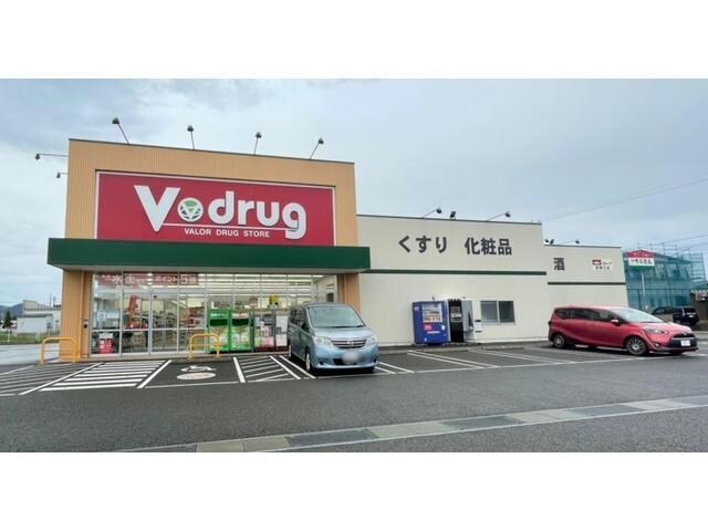 V・drug東鯖江店