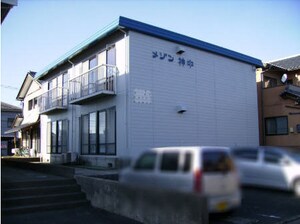 メゾン神中外観写真