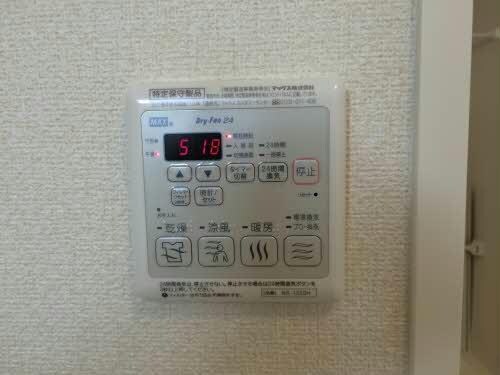 物件内観写真11　