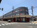 グラストハウス
