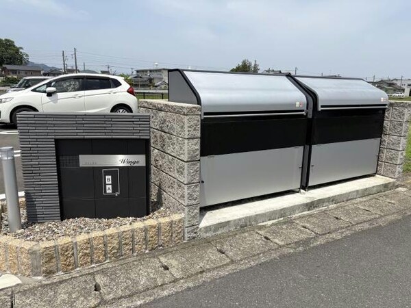建物設備(館銘板　敷地内ゴミ置き場)