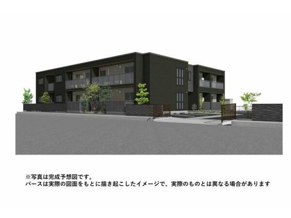 完成予想図