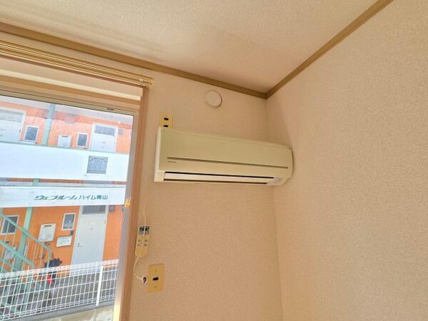 空調設備