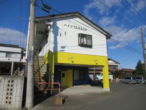 ハイツYAMADA外観写真