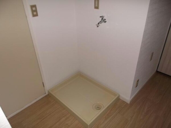 その他設備(洗濯機置き場)