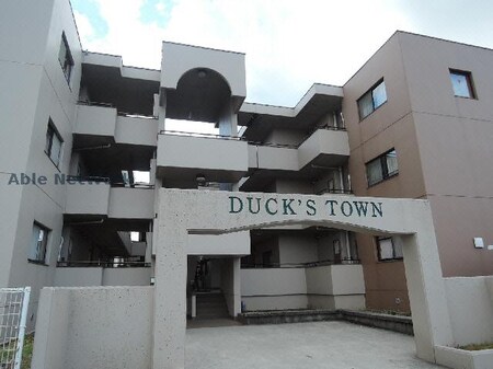 DUCKSTOWN外観写真