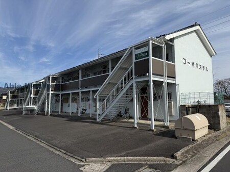 コーポパステル外観写真