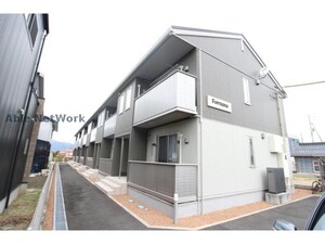 フォルトゥーナ外観写真