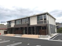 ディアドリームⅡの外観写真