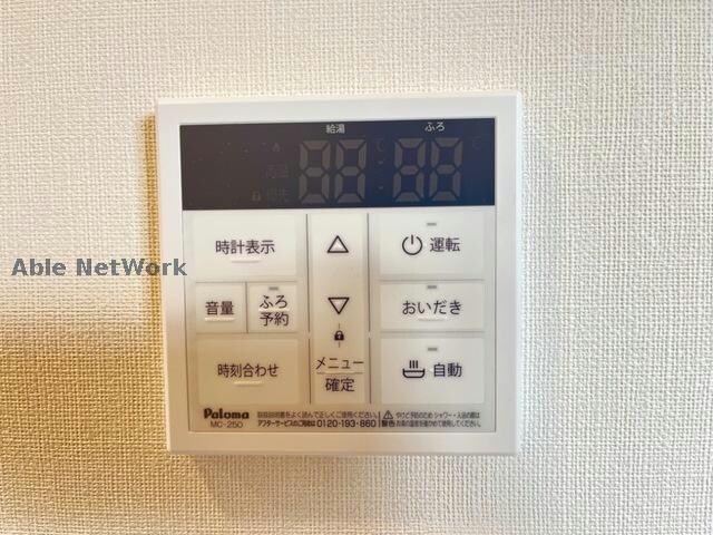 物件内観写真14　(イメージ)