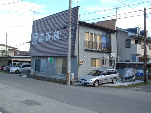 カクスケアパート
