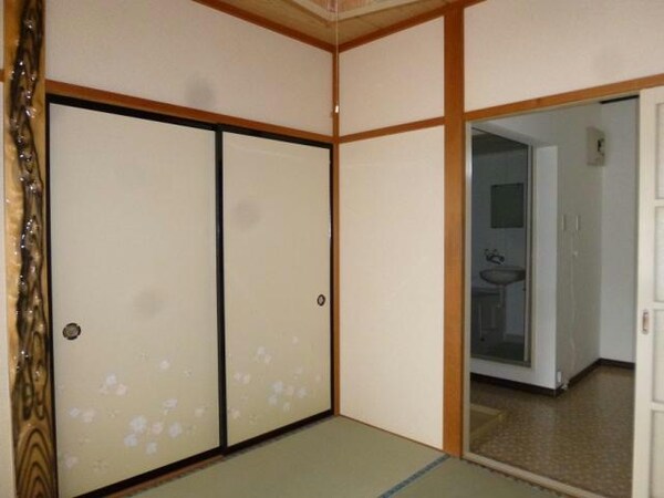 居室