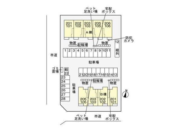 駐車場